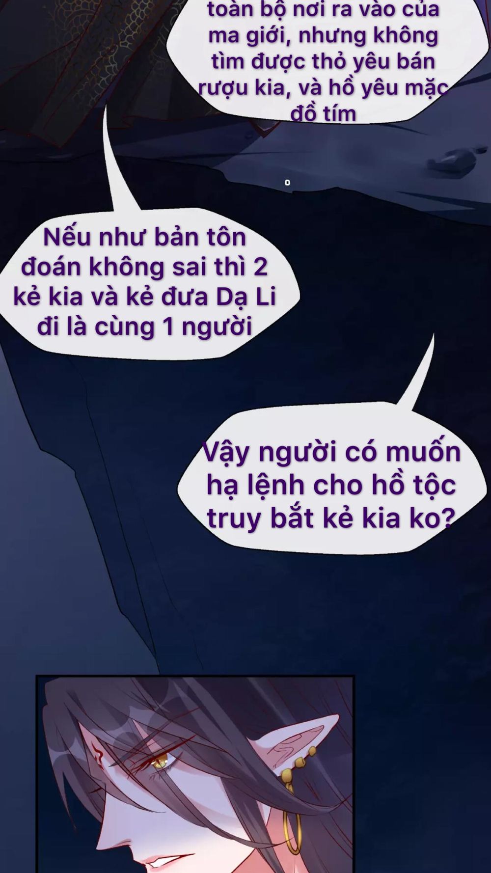 Ma Tôn Muốn Ôm Ôm - Chapter 14