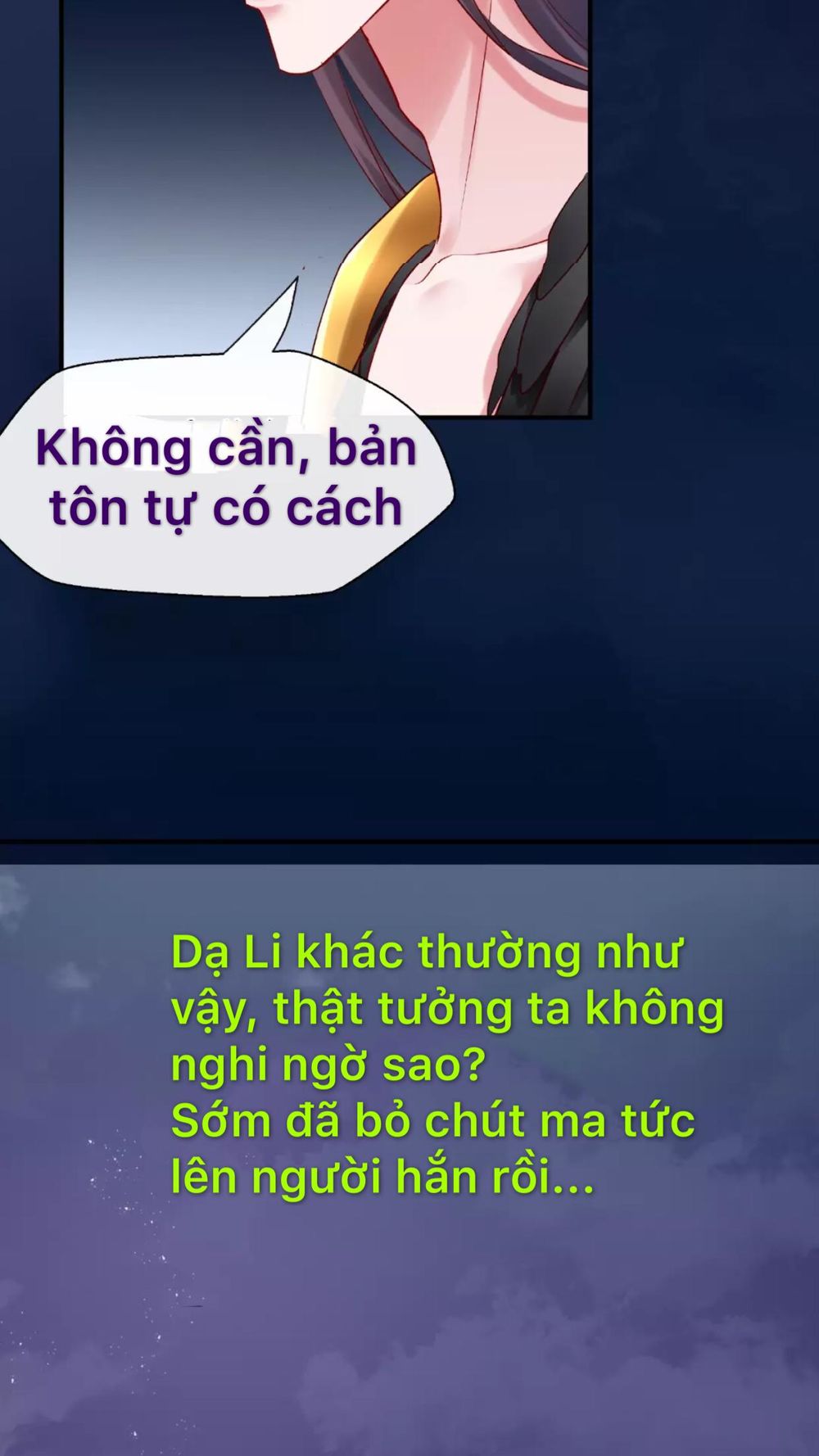 Ma Tôn Muốn Ôm Ôm - Chapter 14