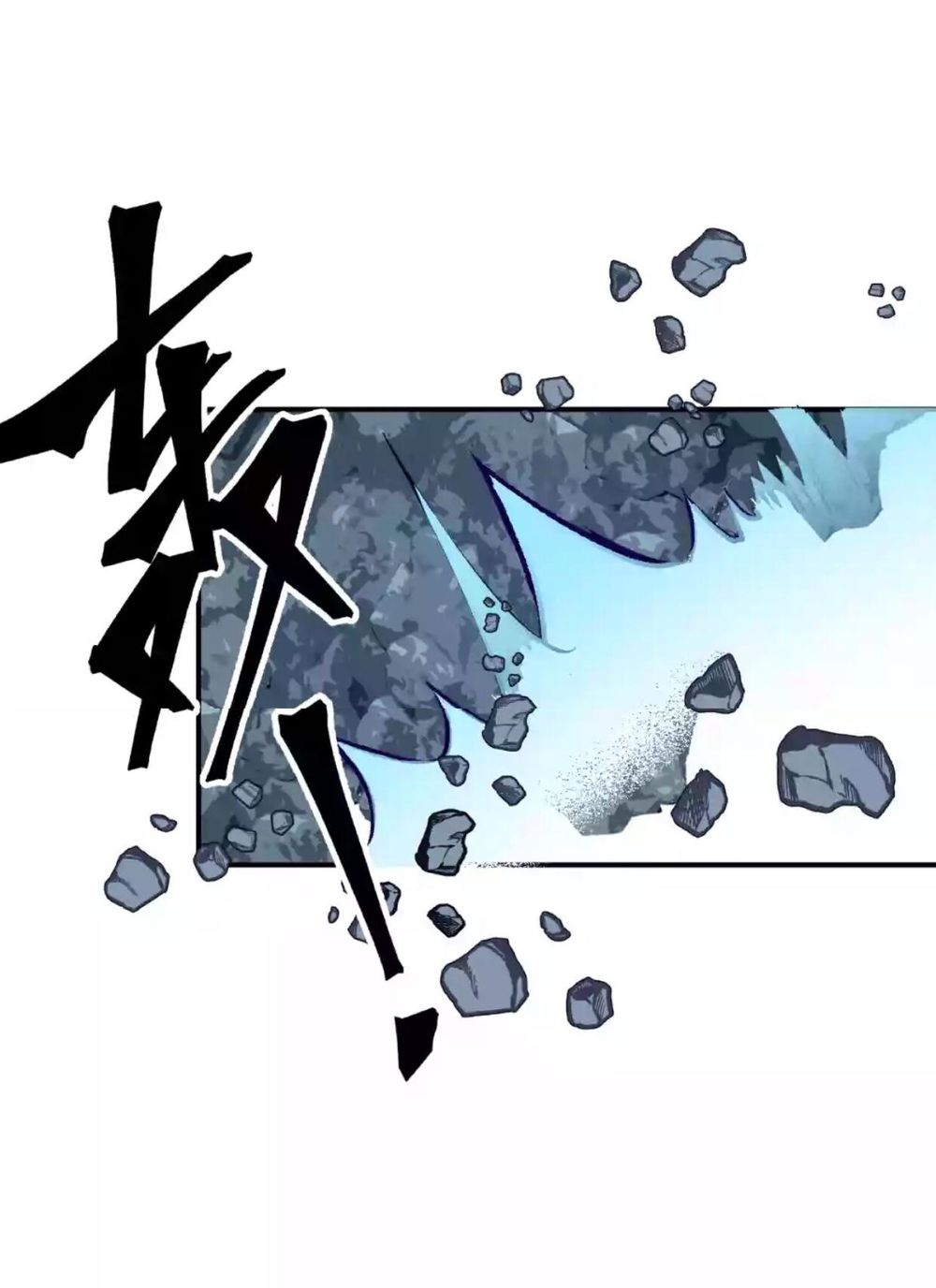 Ma Tôn Muốn Ôm Ôm - Chapter 15