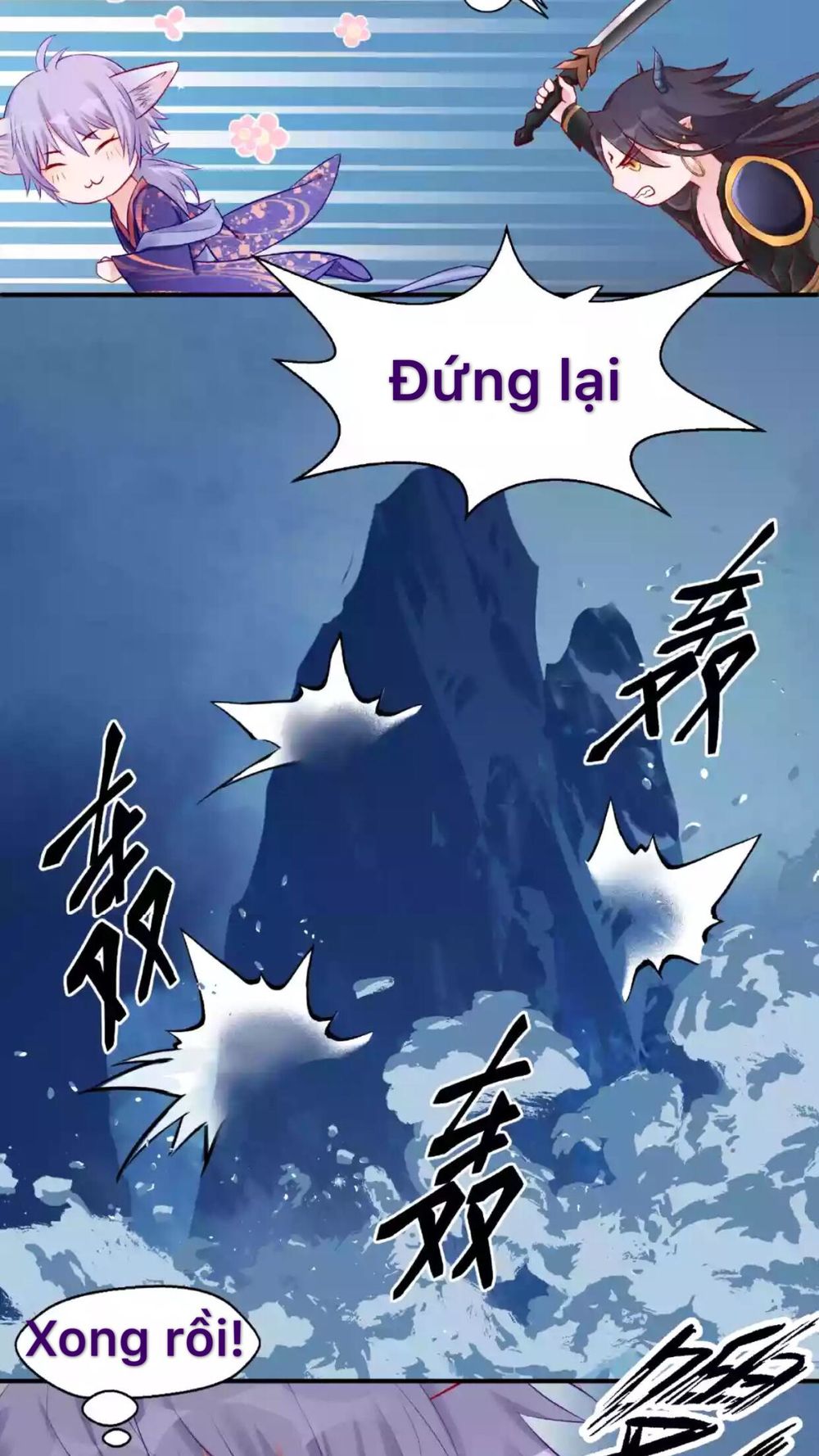 Ma Tôn Muốn Ôm Ôm - Chapter 15