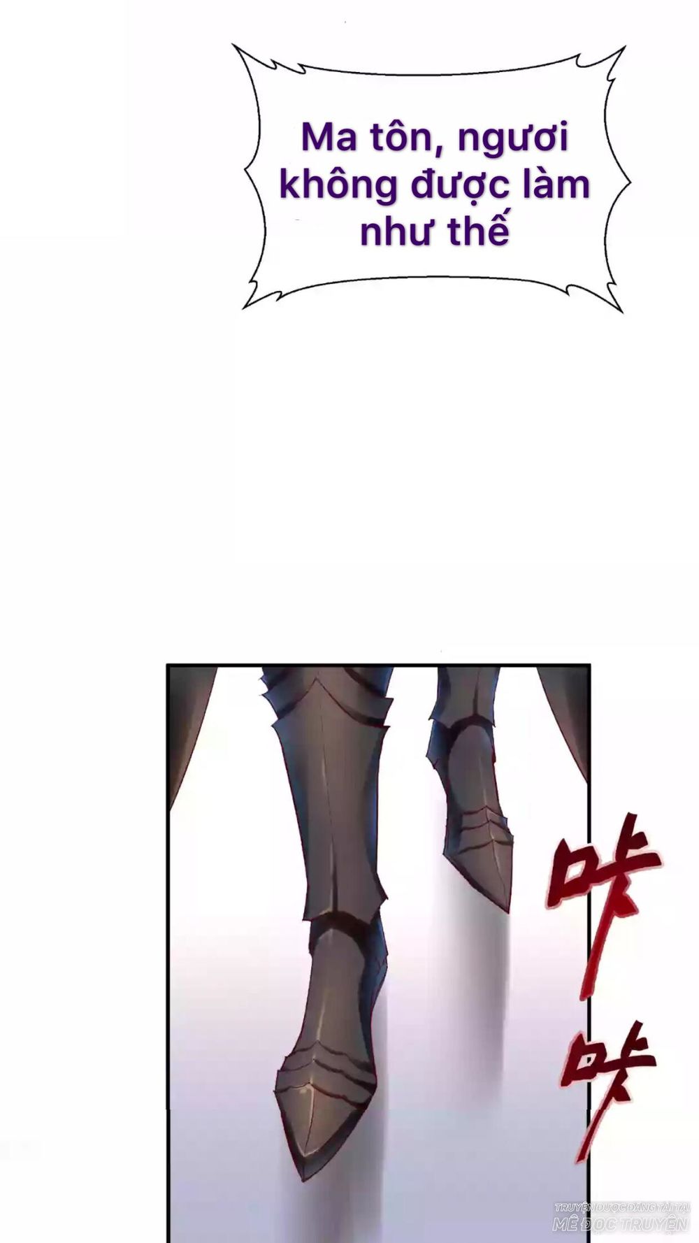 Ma Tôn Muốn Ôm Ôm - Chapter 16.1