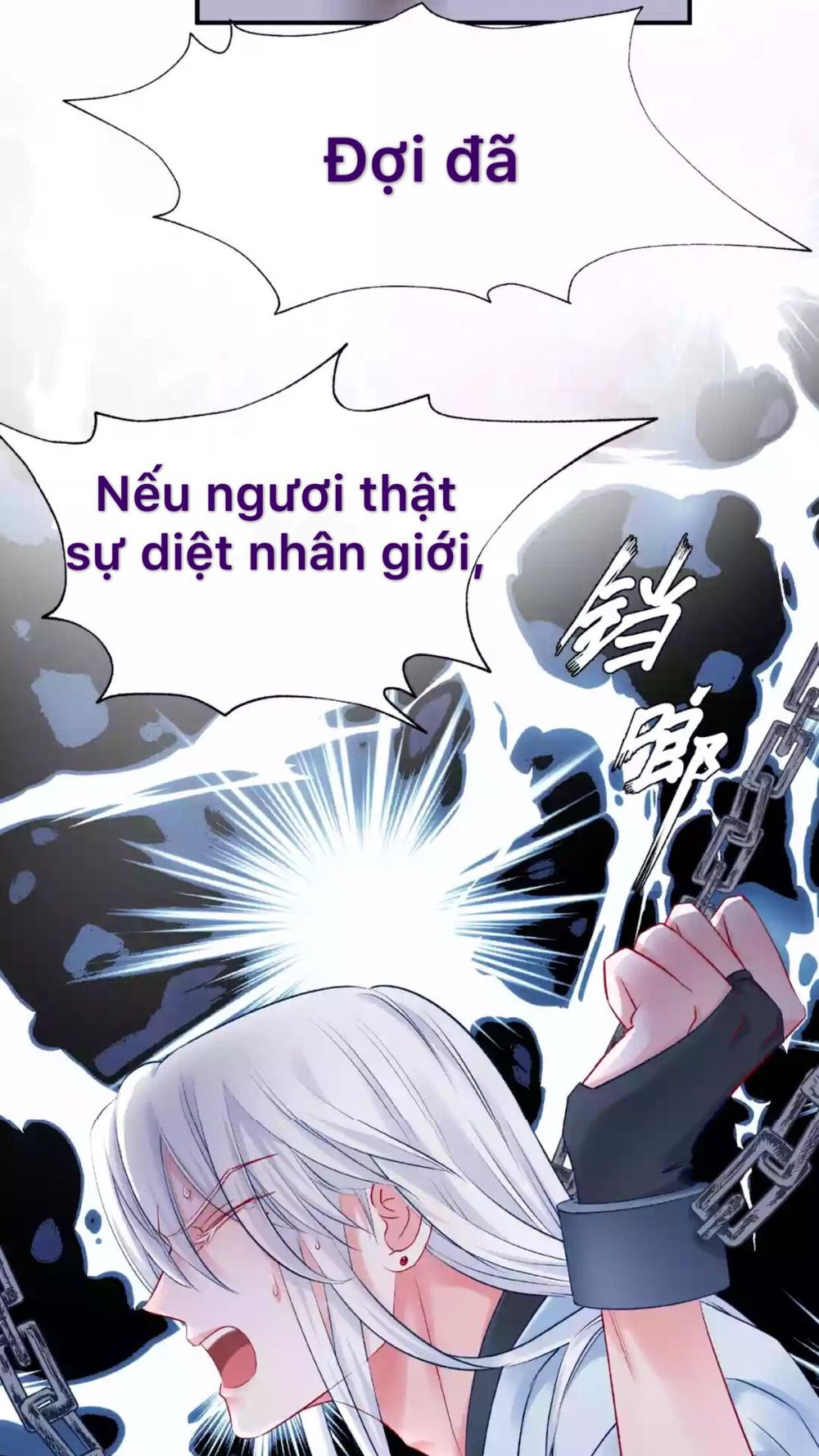Ma Tôn Muốn Ôm Ôm - Chapter 16.1