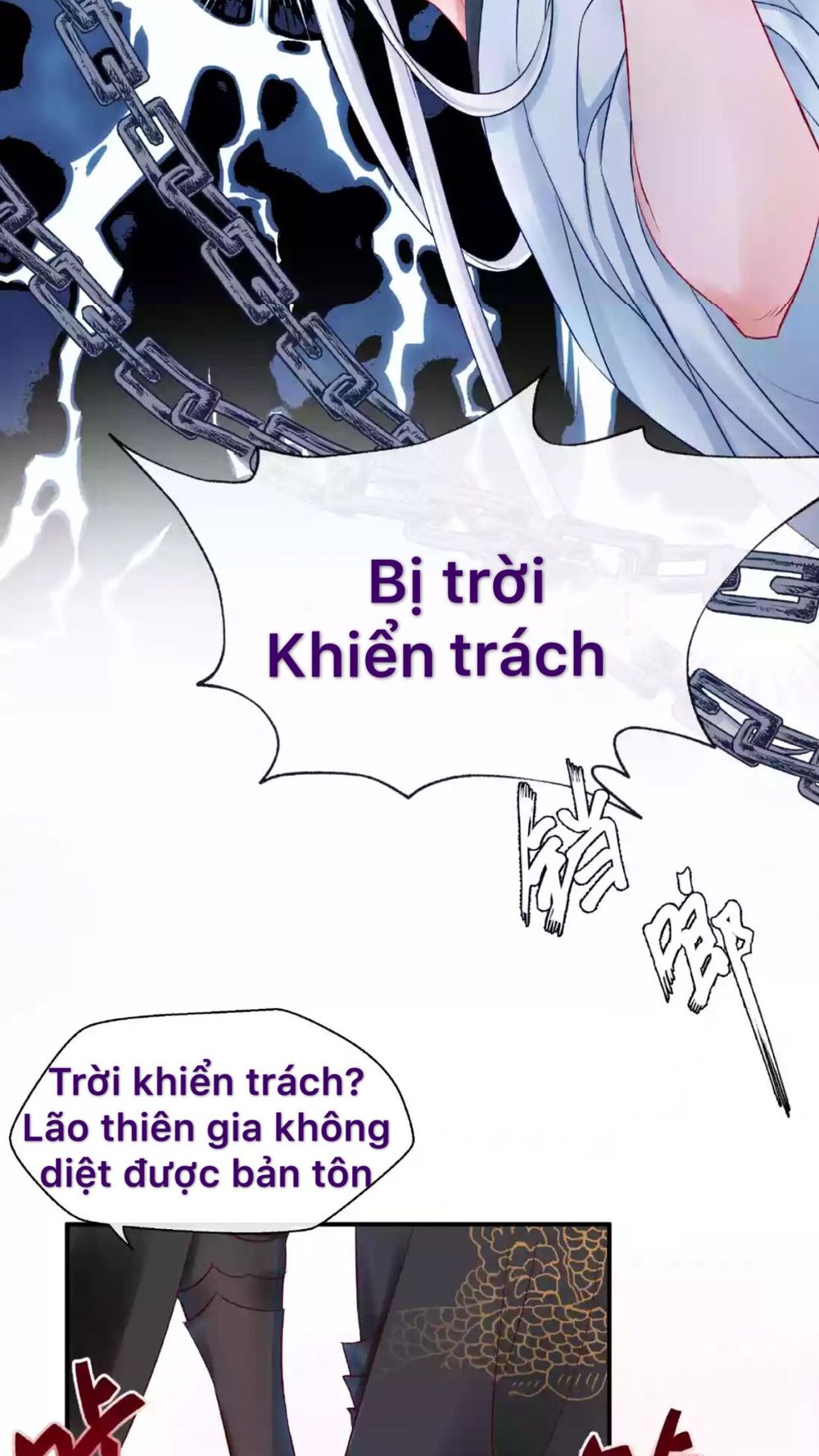 Ma Tôn Muốn Ôm Ôm - Chapter 16.1