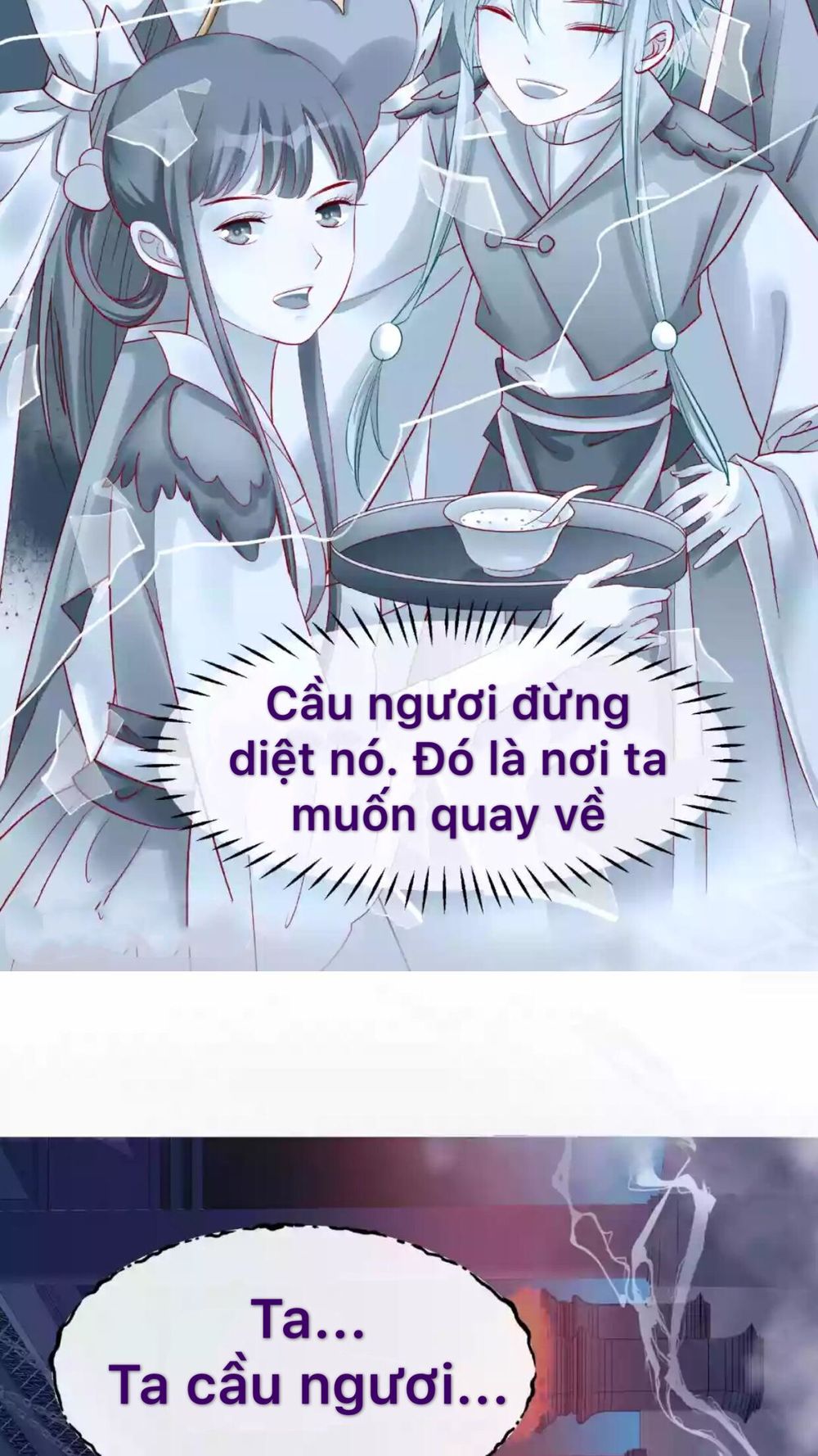 Ma Tôn Muốn Ôm Ôm - Chapter 16.1
