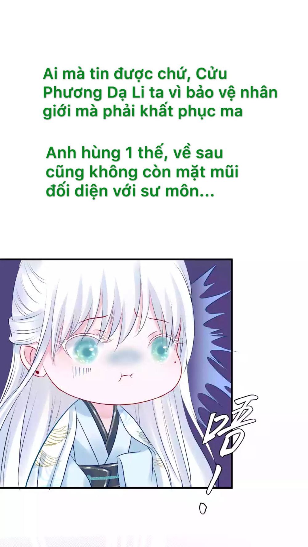 Ma Tôn Muốn Ôm Ôm - Chapter 16.2