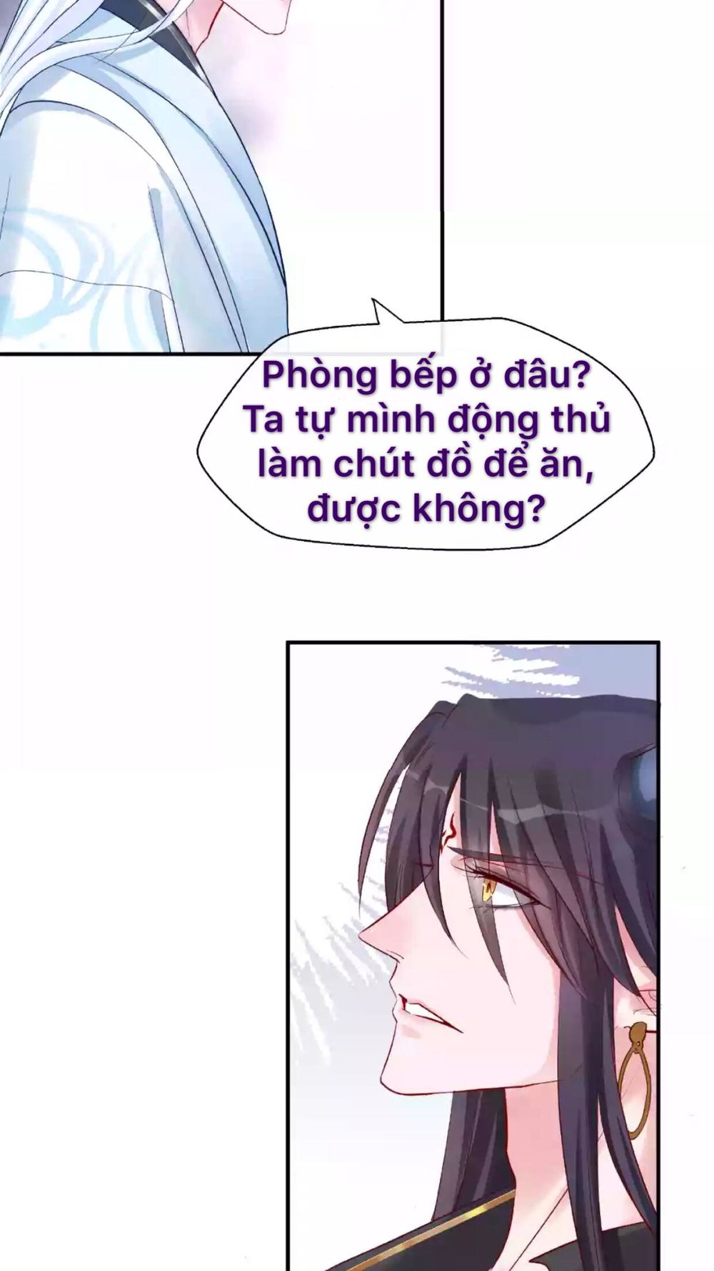 Ma Tôn Muốn Ôm Ôm - Chapter 16.2