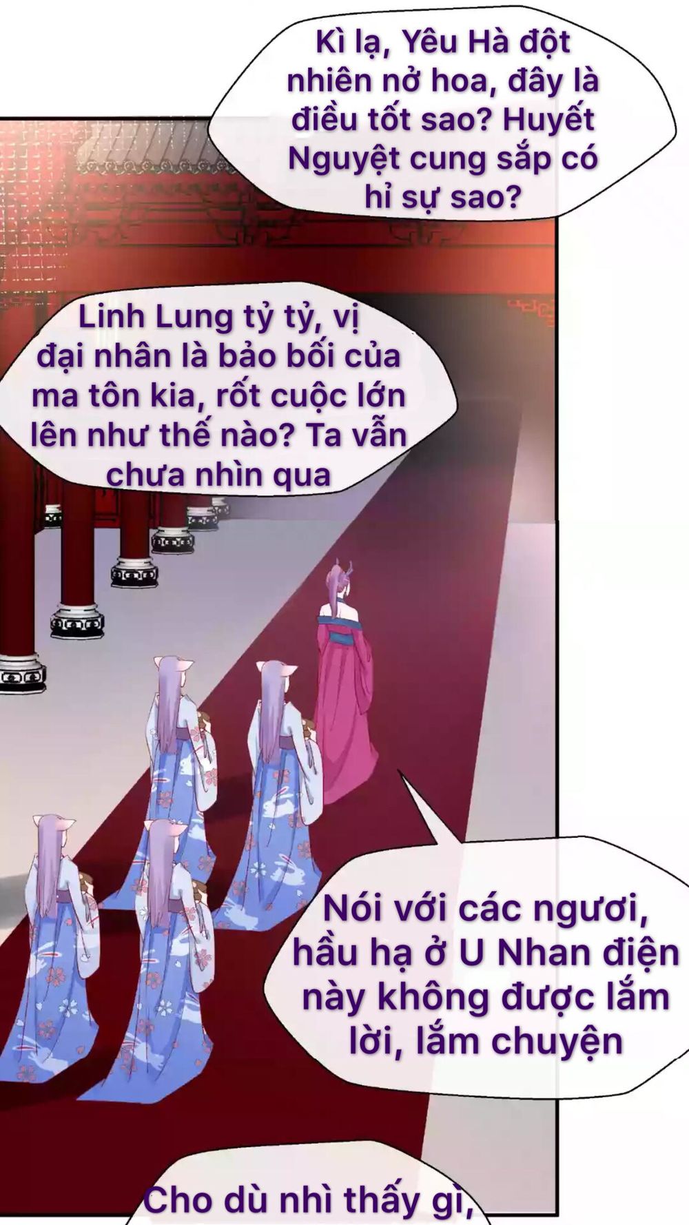 Ma Tôn Muốn Ôm Ôm - Chapter 16.2