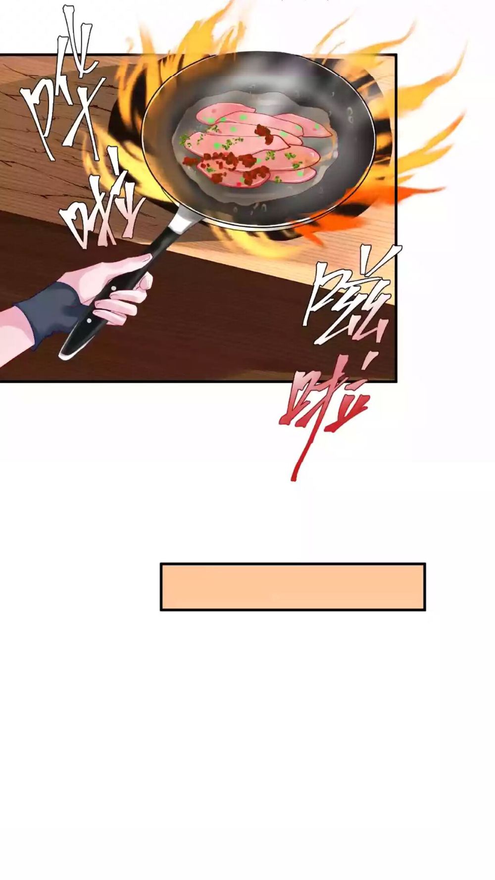 Ma Tôn Muốn Ôm Ôm - Chapter 16.2