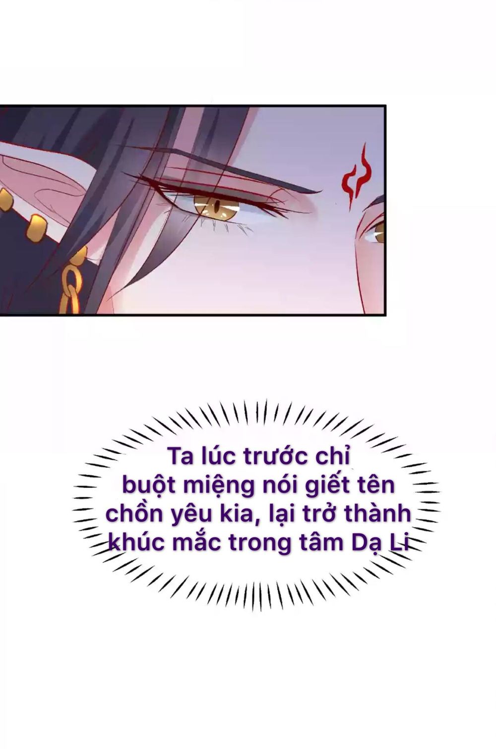 Ma Tôn Muốn Ôm Ôm - Chapter 16.2