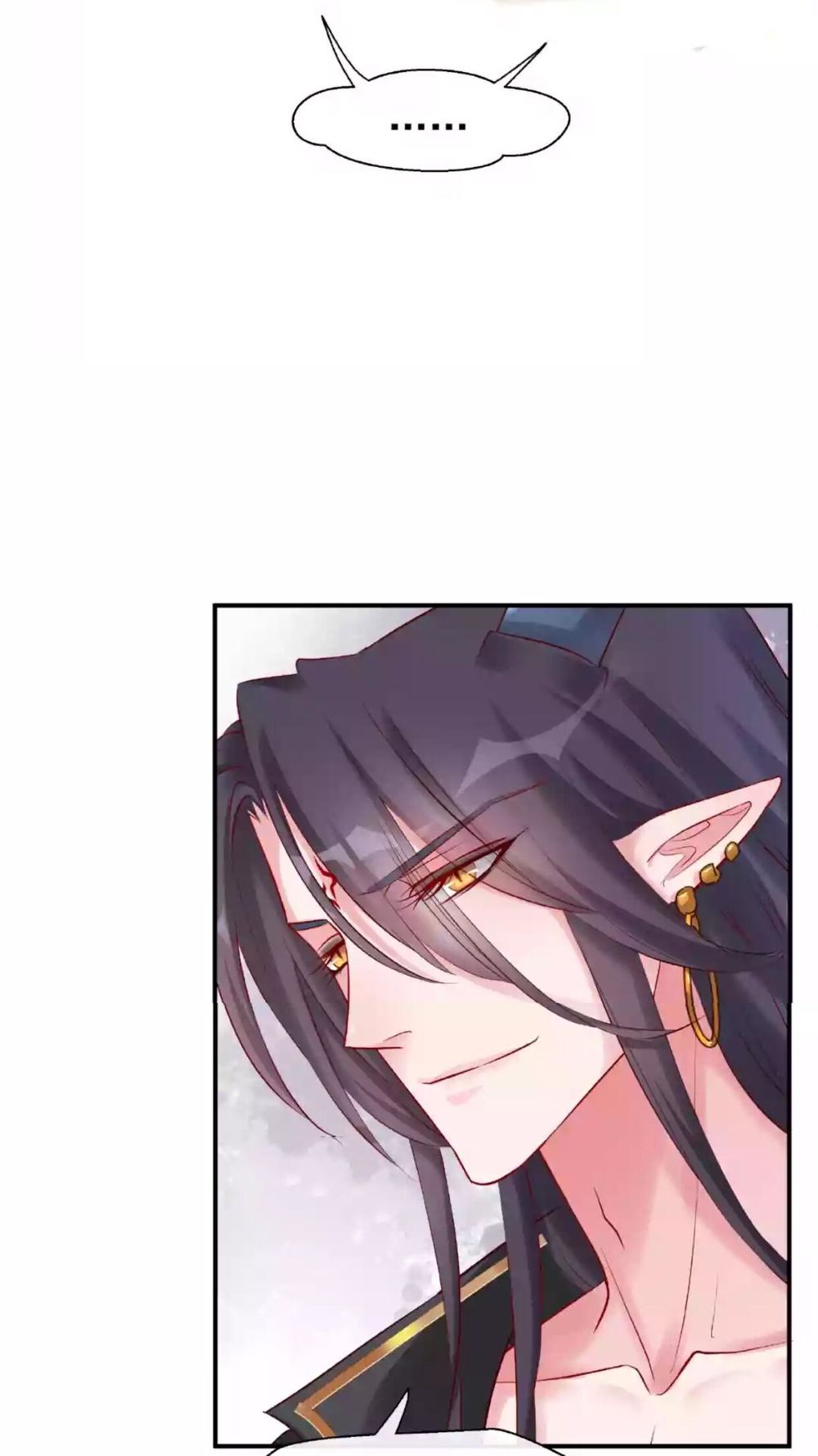 Ma Tôn Muốn Ôm Ôm - Chapter 16.2