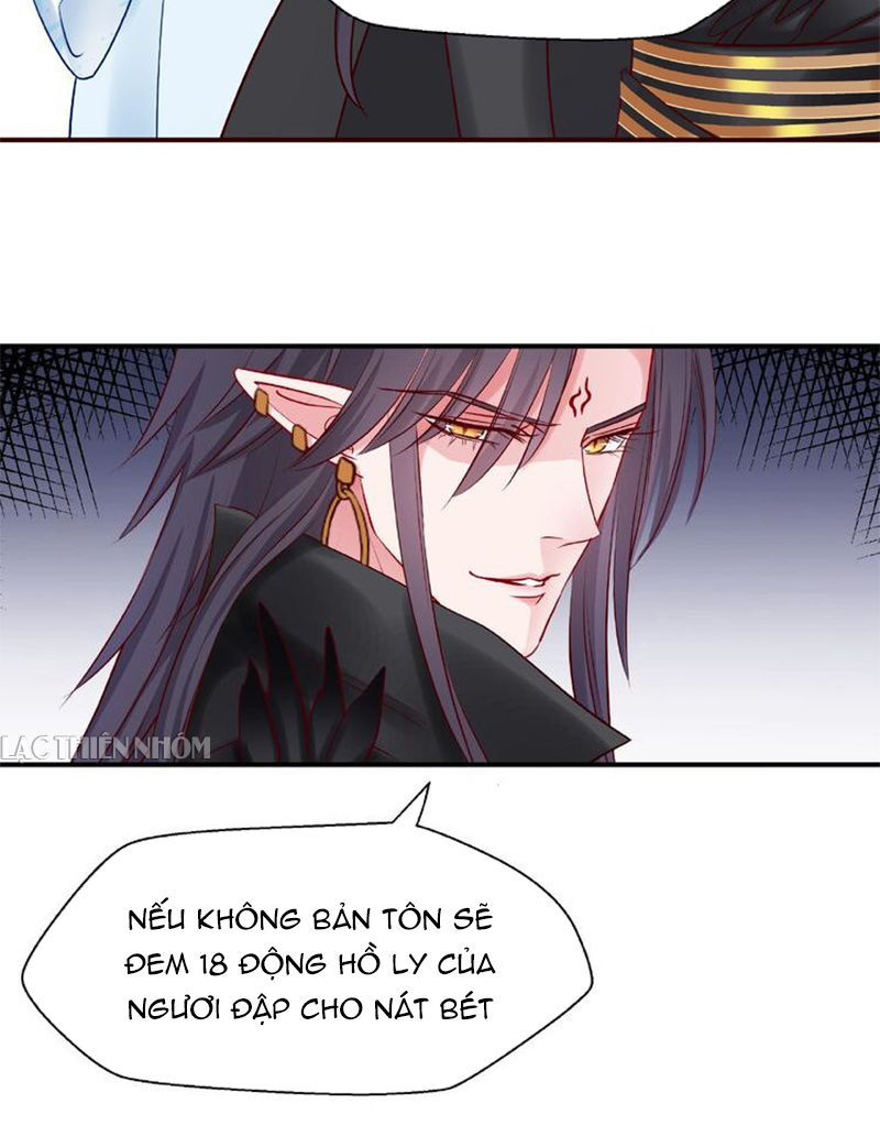 Ma Tôn Muốn Ôm Ôm - Chapter 16
