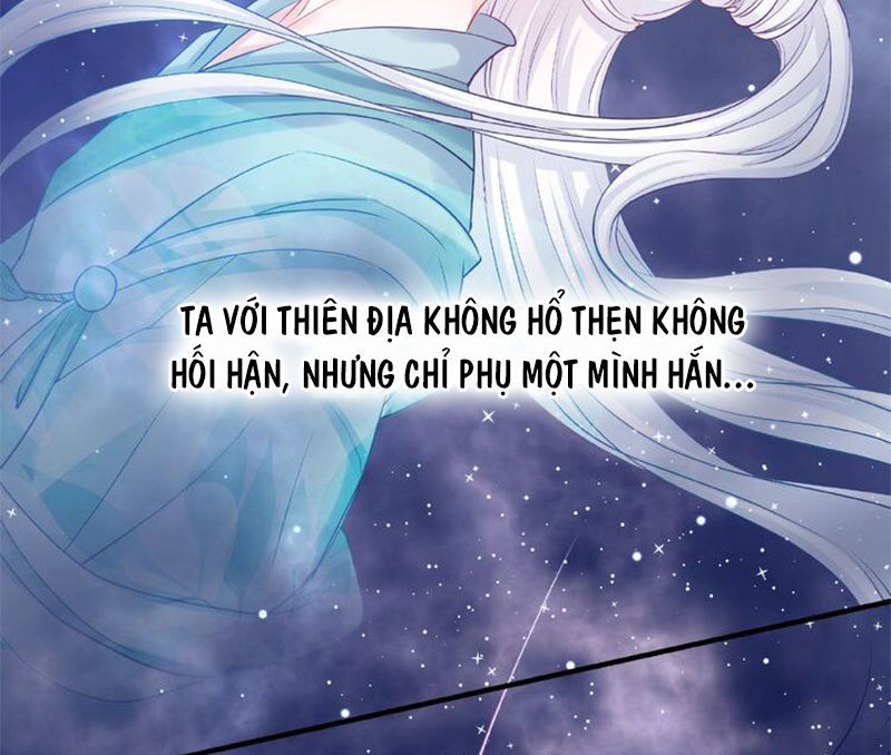 Ma Tôn Muốn Ôm Ôm - Chapter 16