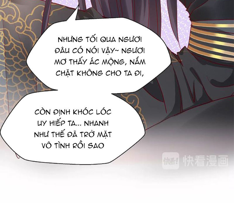 Ma Tôn Muốn Ôm Ôm - Chapter 16
