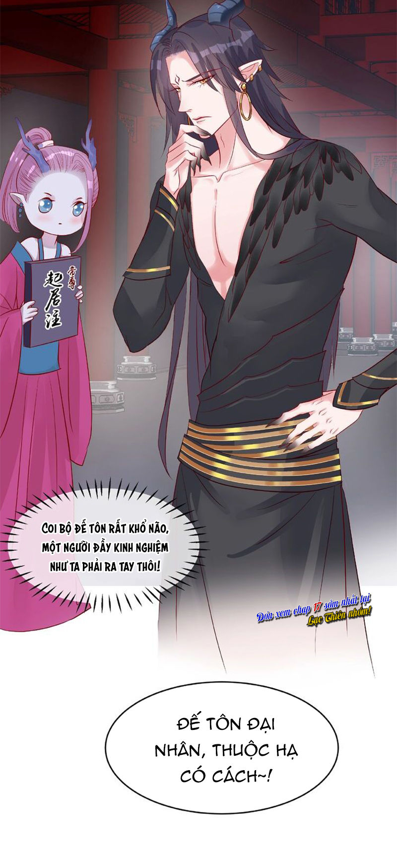 Ma Tôn Muốn Ôm Ôm - Chapter 16