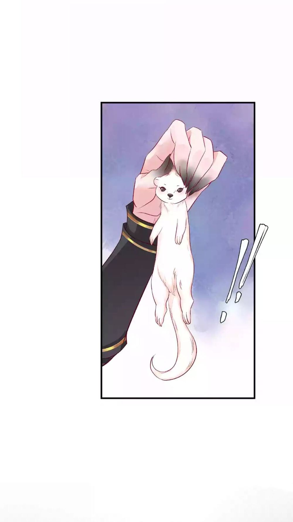 Ma Tôn Muốn Ôm Ôm - Chapter 17.1