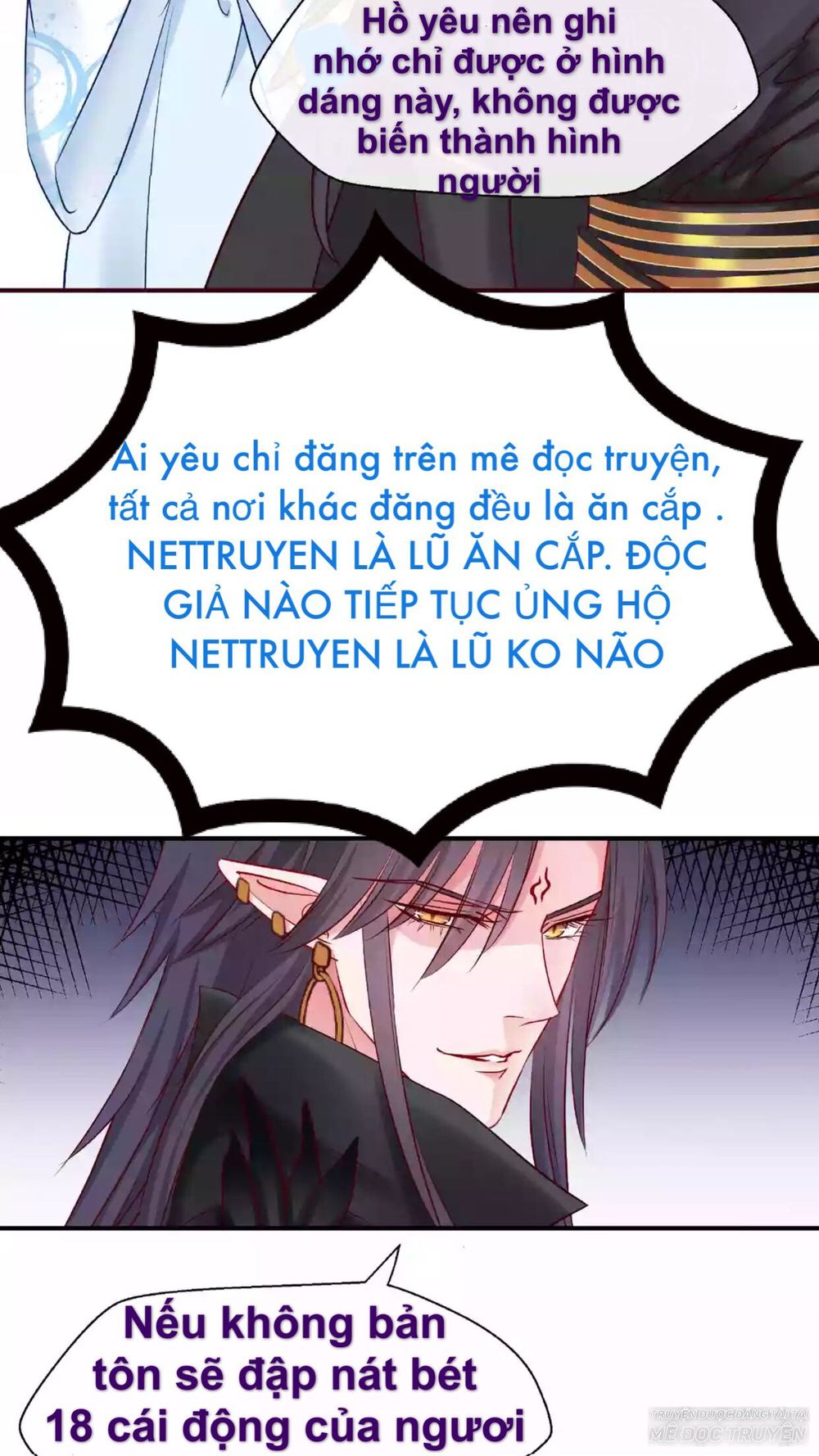 Ma Tôn Muốn Ôm Ôm - Chapter 17.1