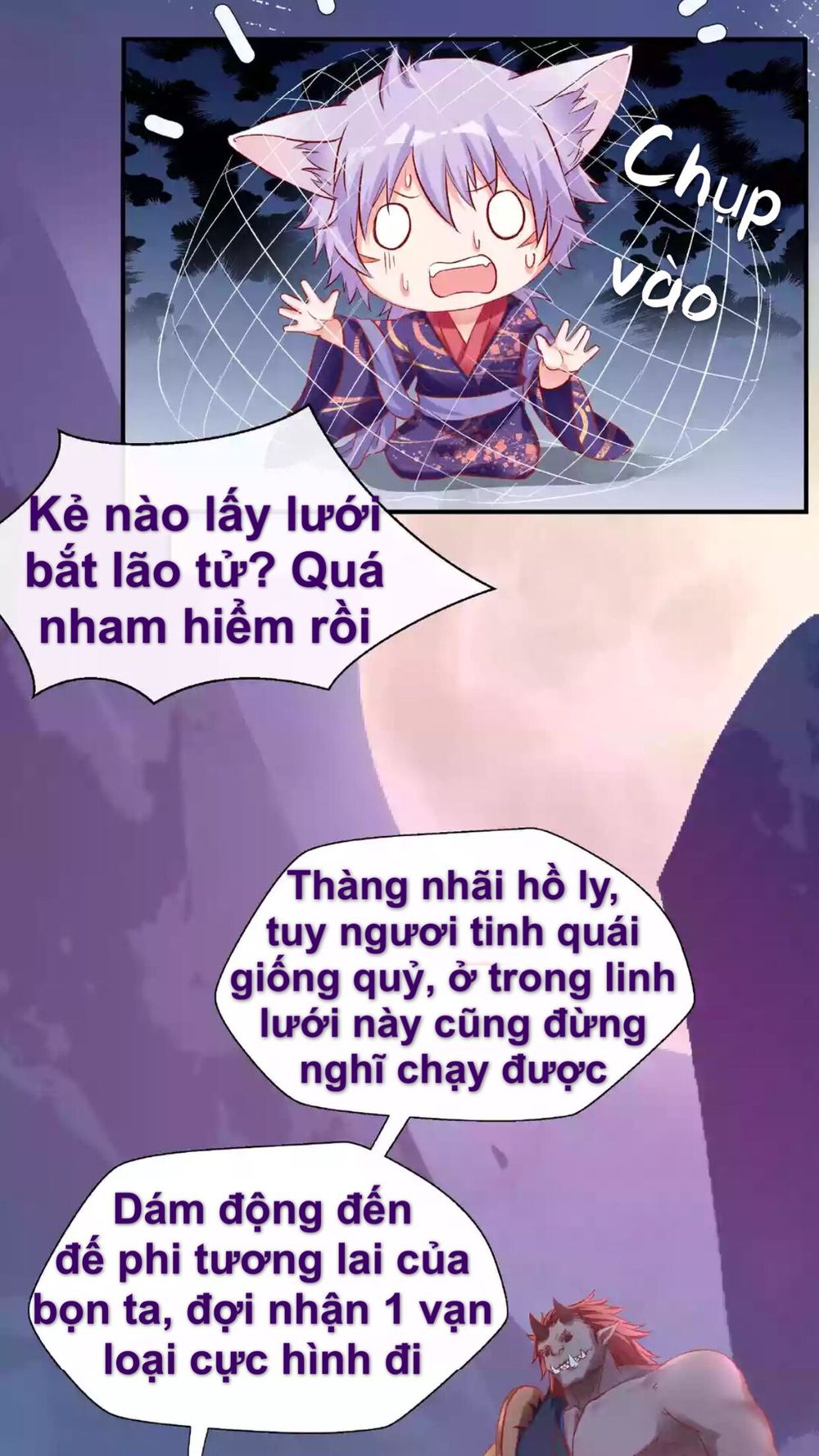 Ma Tôn Muốn Ôm Ôm - Chapter 17.1