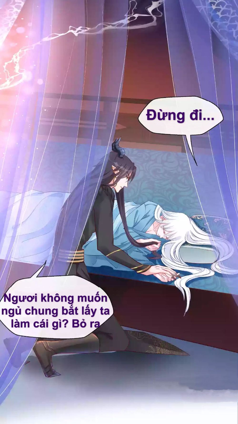 Ma Tôn Muốn Ôm Ôm - Chapter 17.2