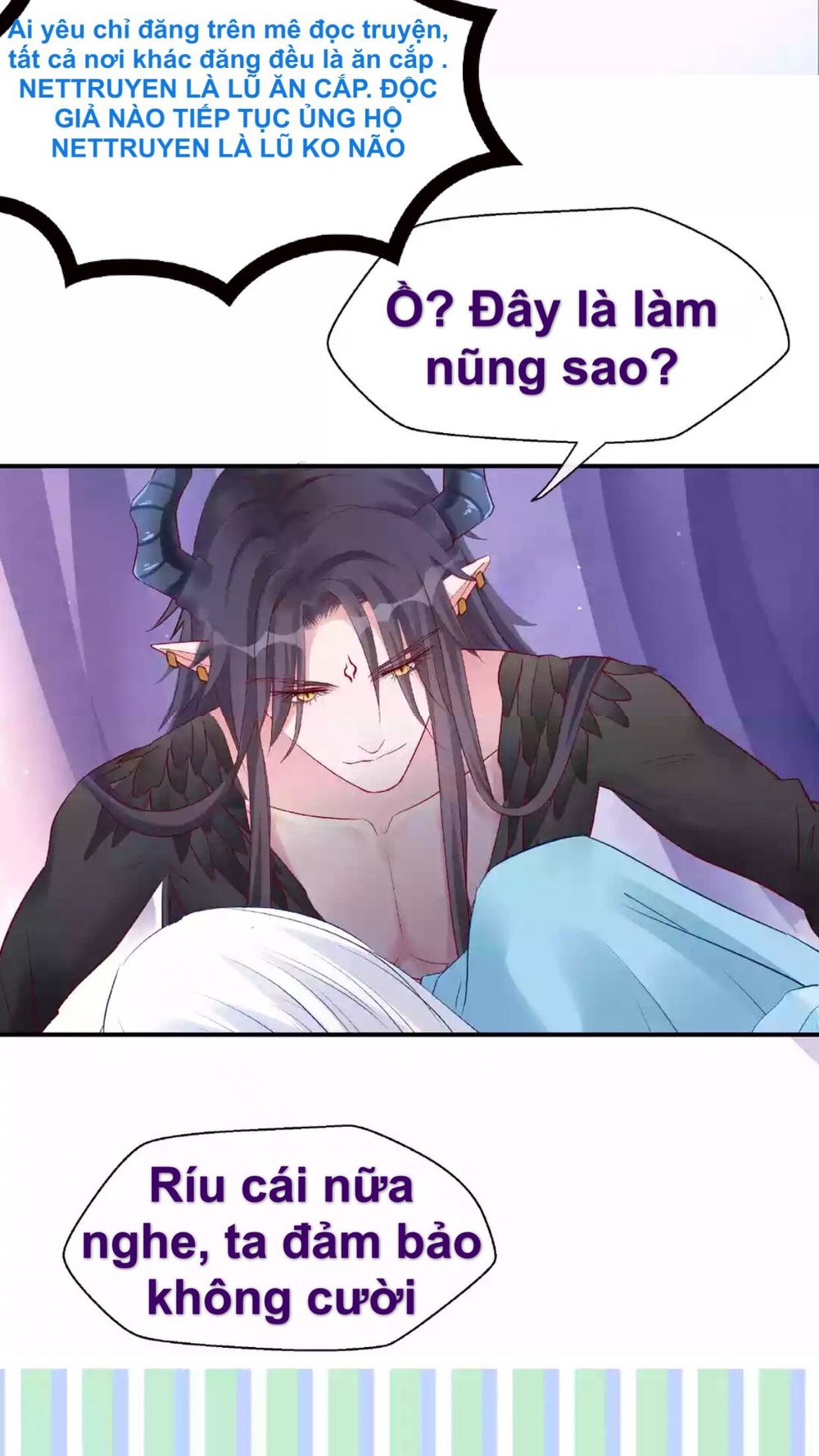 Ma Tôn Muốn Ôm Ôm - Chapter 17.2