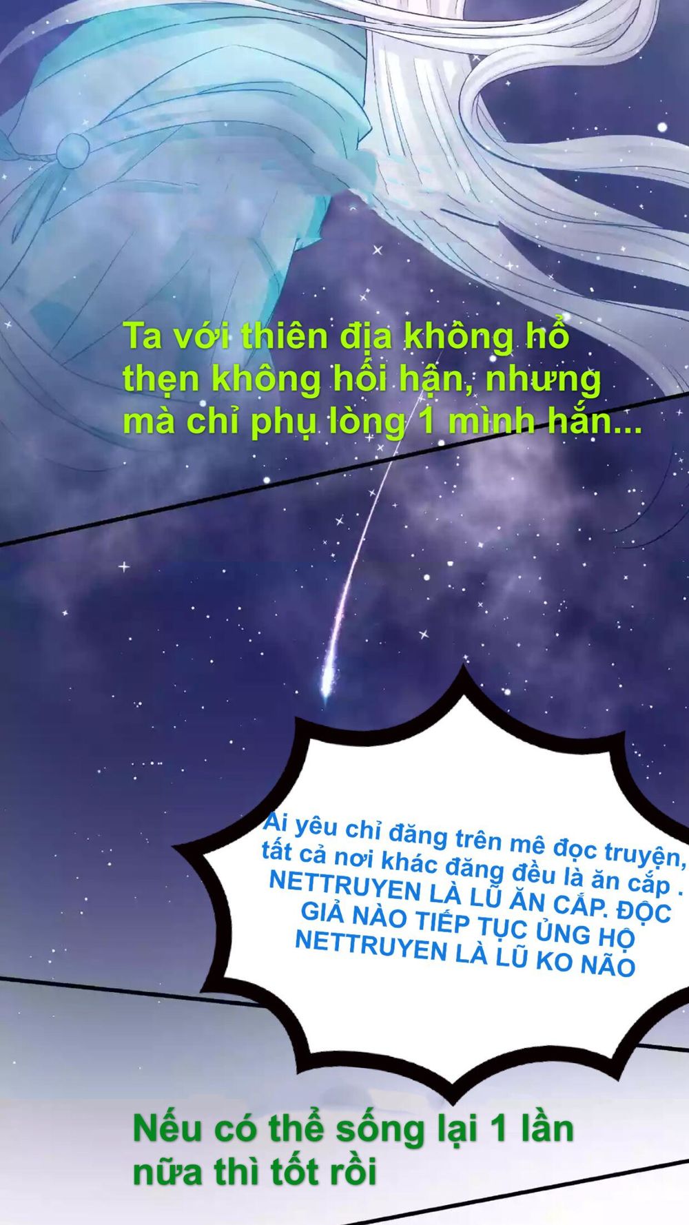 Ma Tôn Muốn Ôm Ôm - Chapter 17.2
