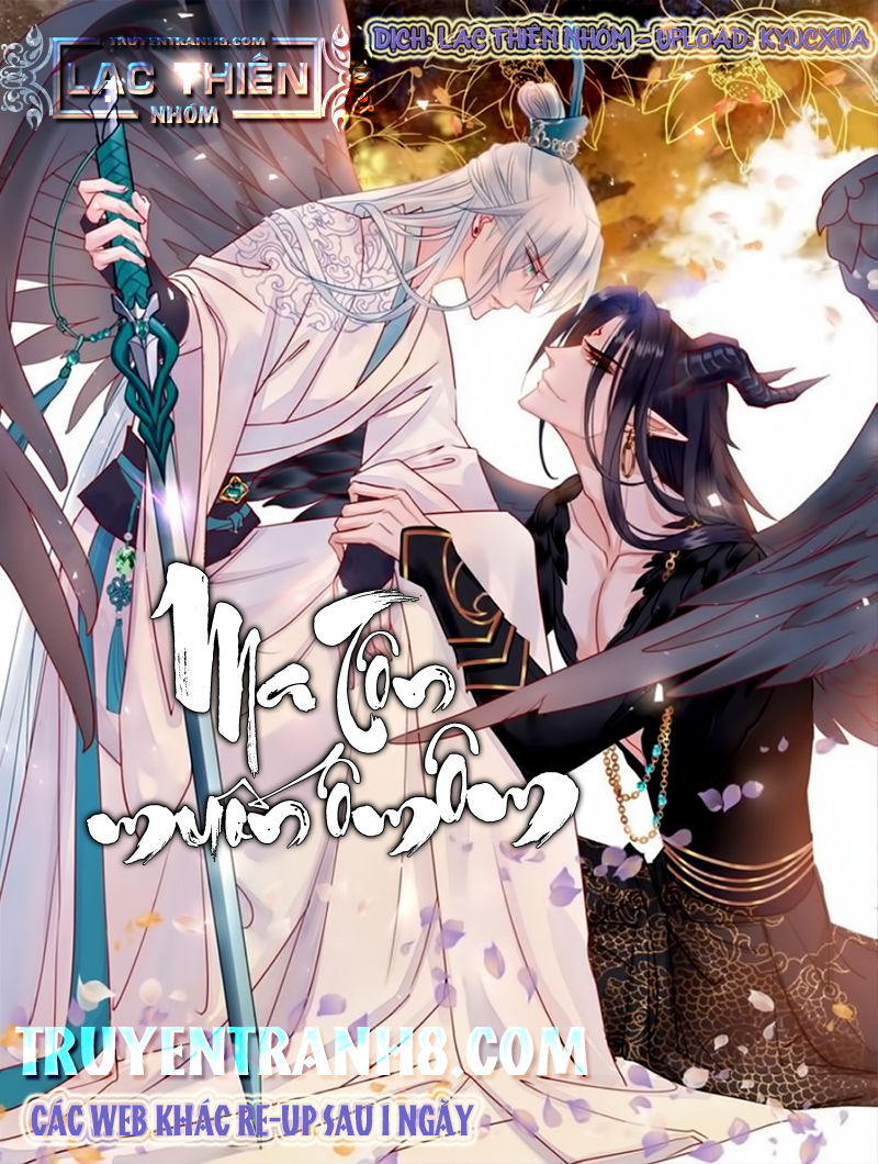 Ma Tôn Muốn Ôm Ôm - Chapter 19