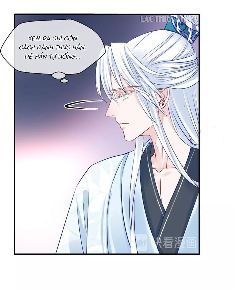 Ma Tôn Muốn Ôm Ôm - Chapter 19