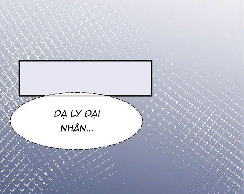 Ma Tôn Muốn Ôm Ôm - Chapter 19