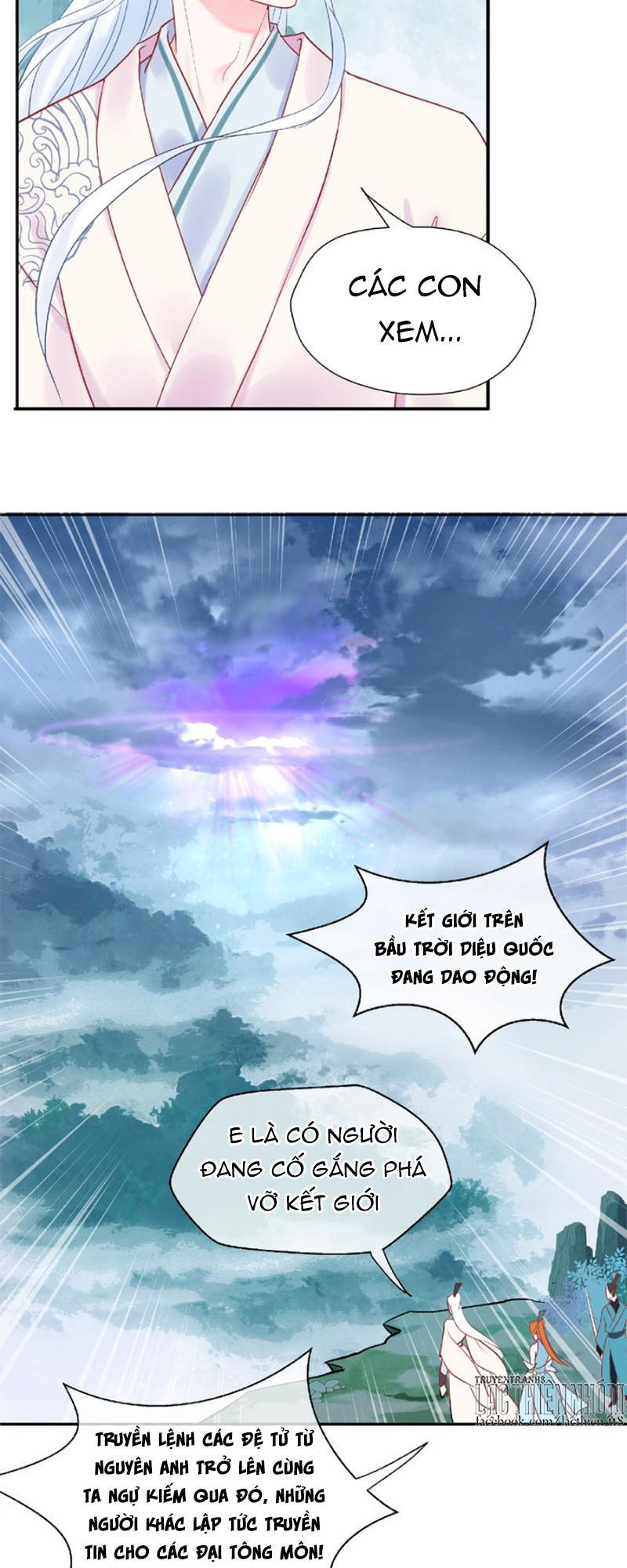 Ma Tôn Muốn Ôm Ôm - Chapter 2