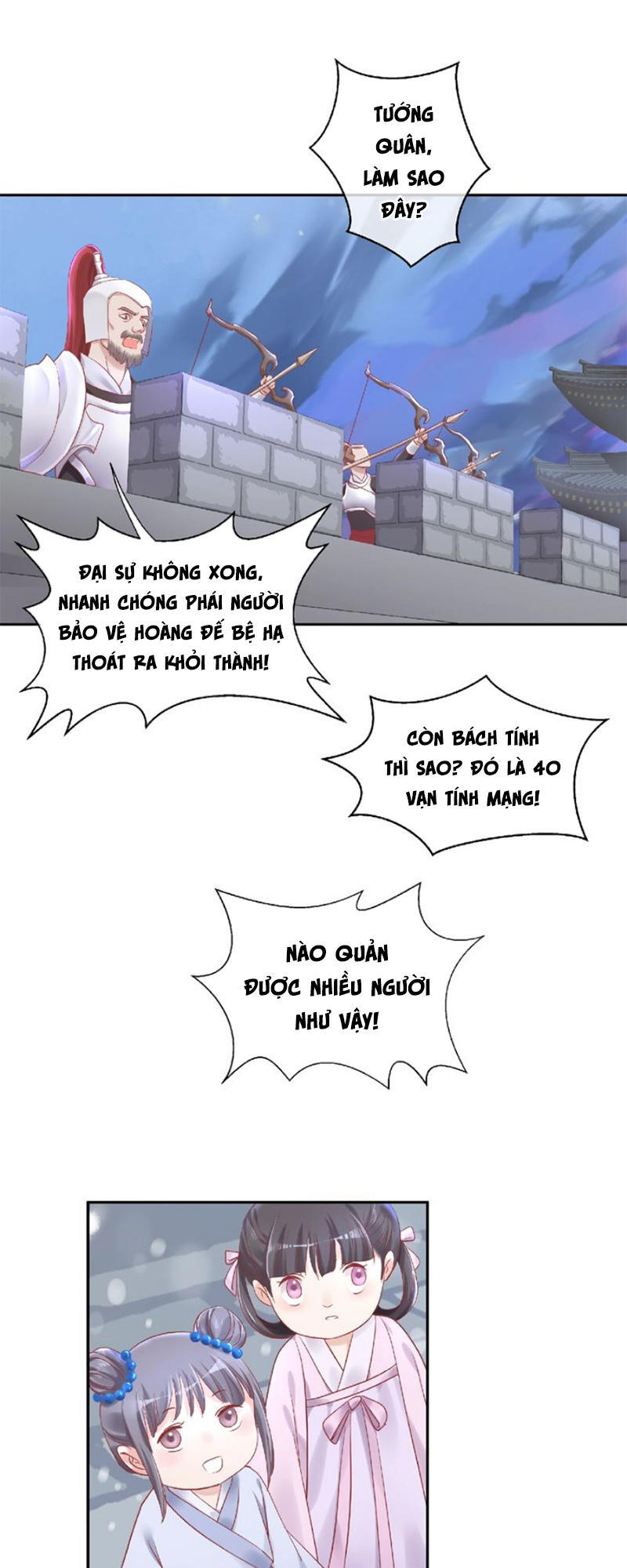Ma Tôn Muốn Ôm Ôm - Chapter 2