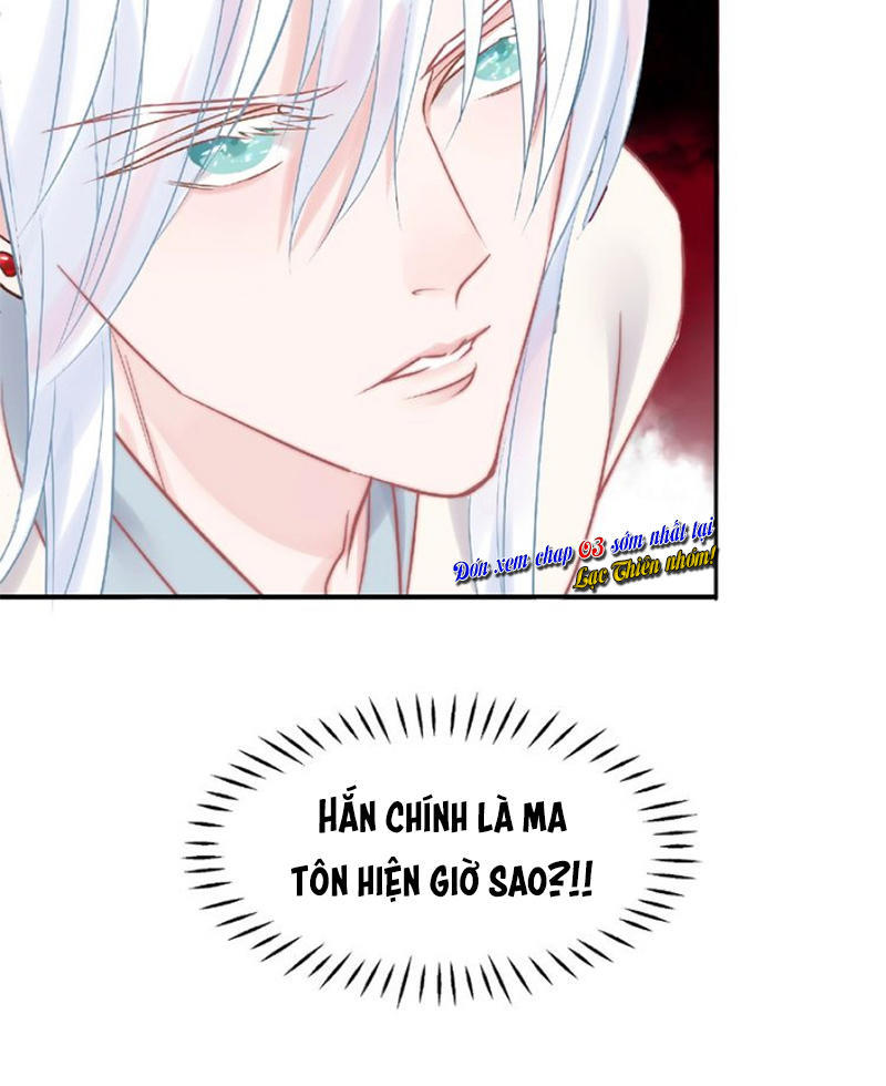 Ma Tôn Muốn Ôm Ôm - Chapter 2