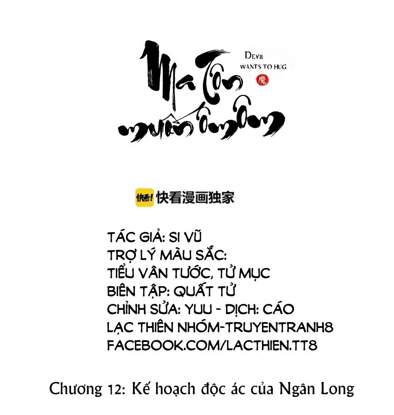Ma Tôn Muốn Ôm Ôm - Chapter 20