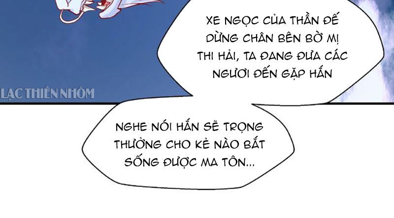 Ma Tôn Muốn Ôm Ôm - Chapter 20