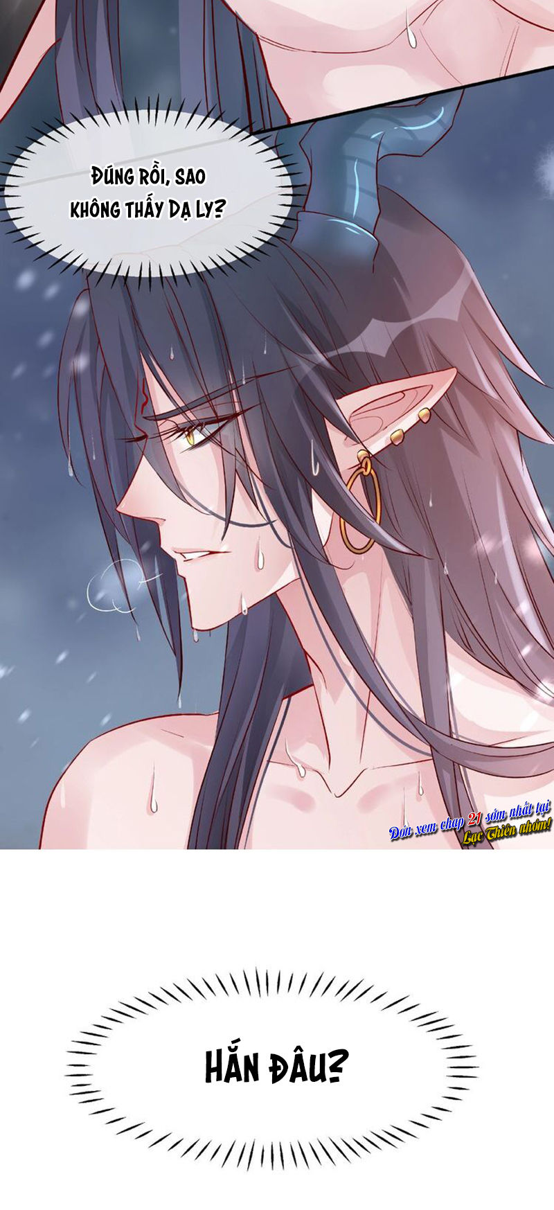 Ma Tôn Muốn Ôm Ôm - Chapter 20