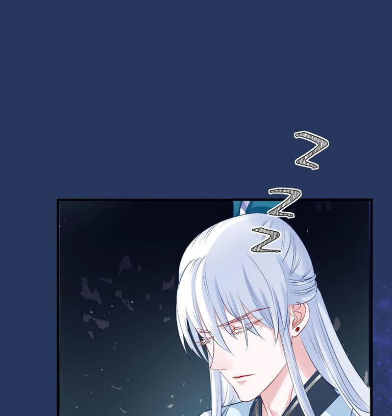 Ma Tôn Muốn Ôm Ôm - Chapter 23