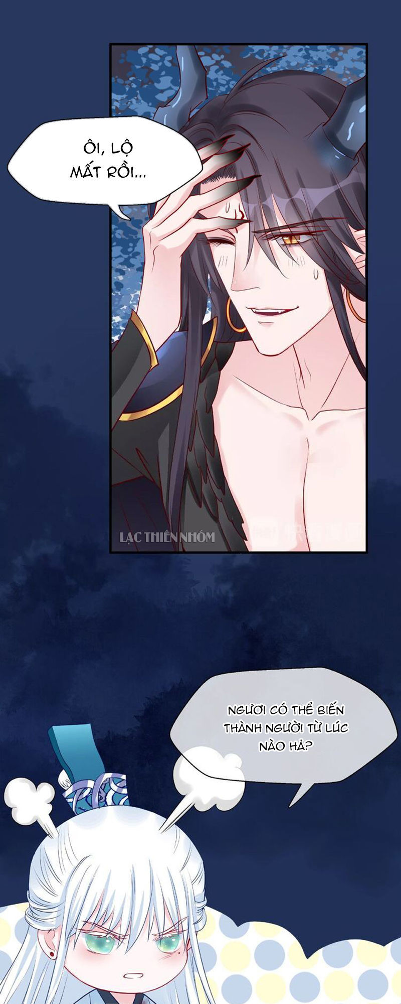 Ma Tôn Muốn Ôm Ôm - Chapter 23