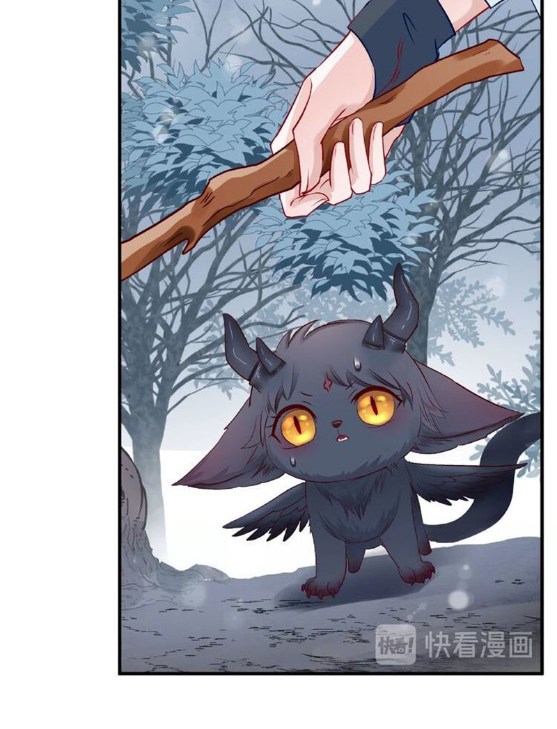 Ma Tôn Muốn Ôm Ôm - Chapter 23
