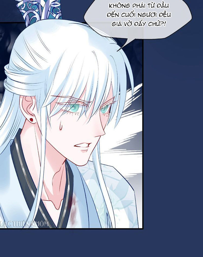 Ma Tôn Muốn Ôm Ôm - Chapter 23