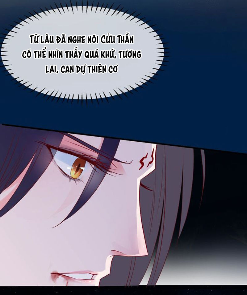 Ma Tôn Muốn Ôm Ôm - Chapter 25