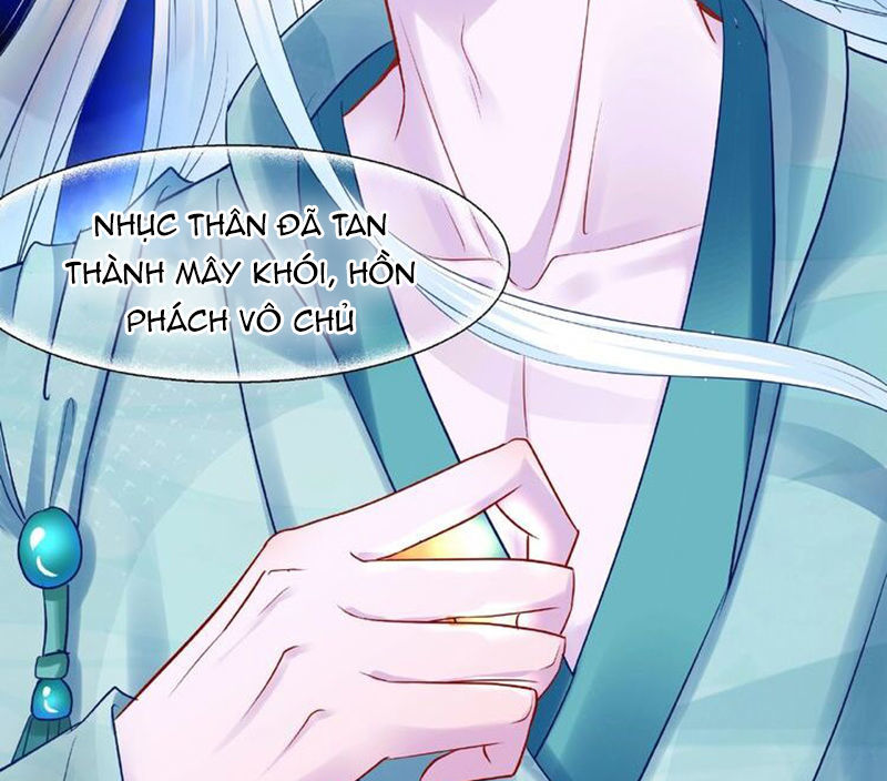 Ma Tôn Muốn Ôm Ôm - Chapter 25