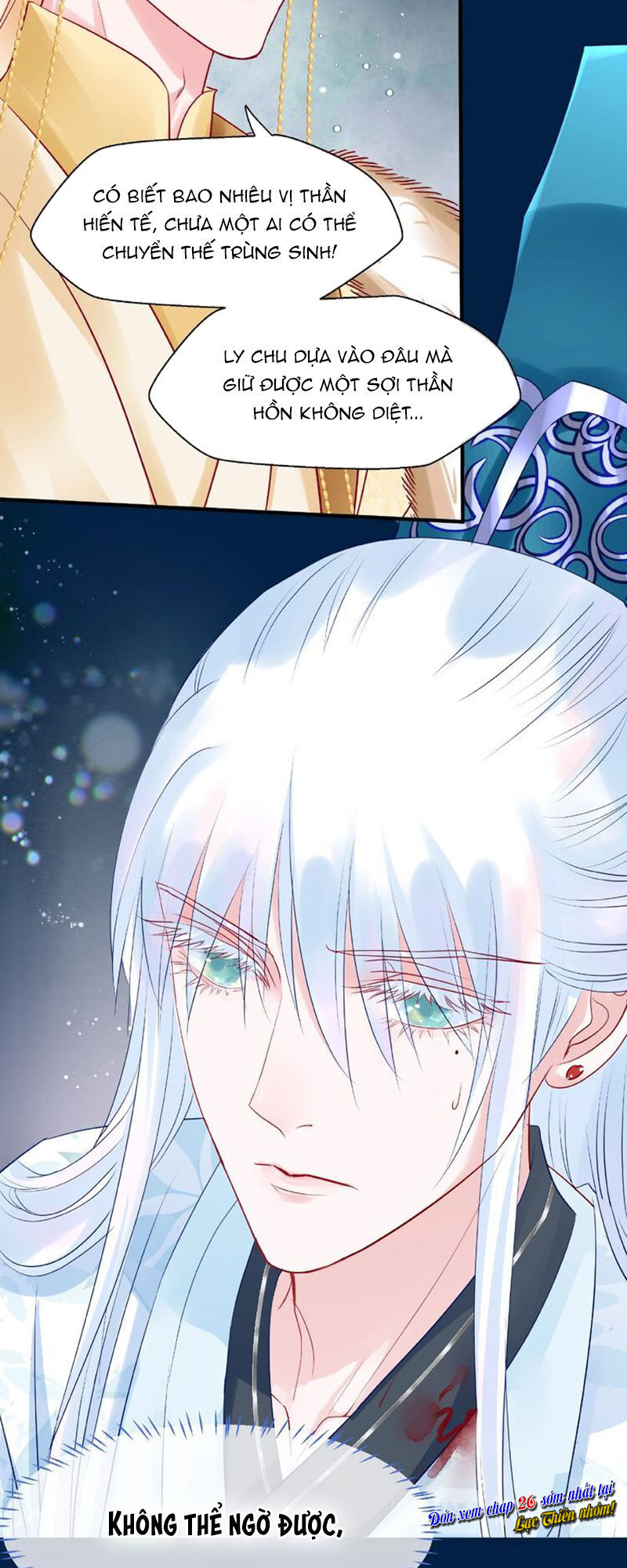 Ma Tôn Muốn Ôm Ôm - Chapter 25