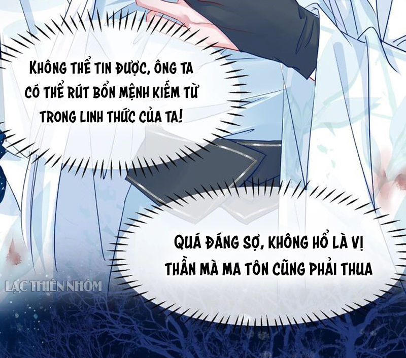 Ma Tôn Muốn Ôm Ôm - Chapter 25
