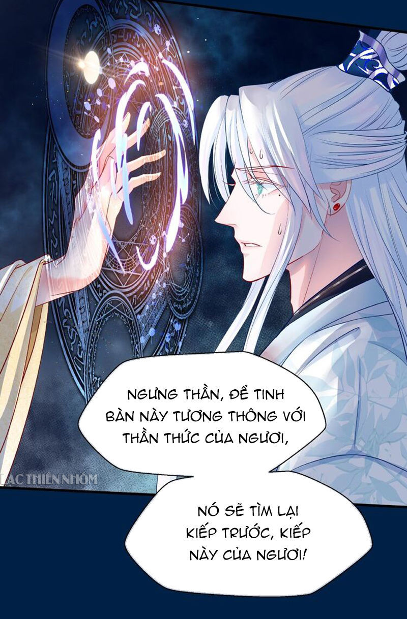 Ma Tôn Muốn Ôm Ôm - Chapter 25