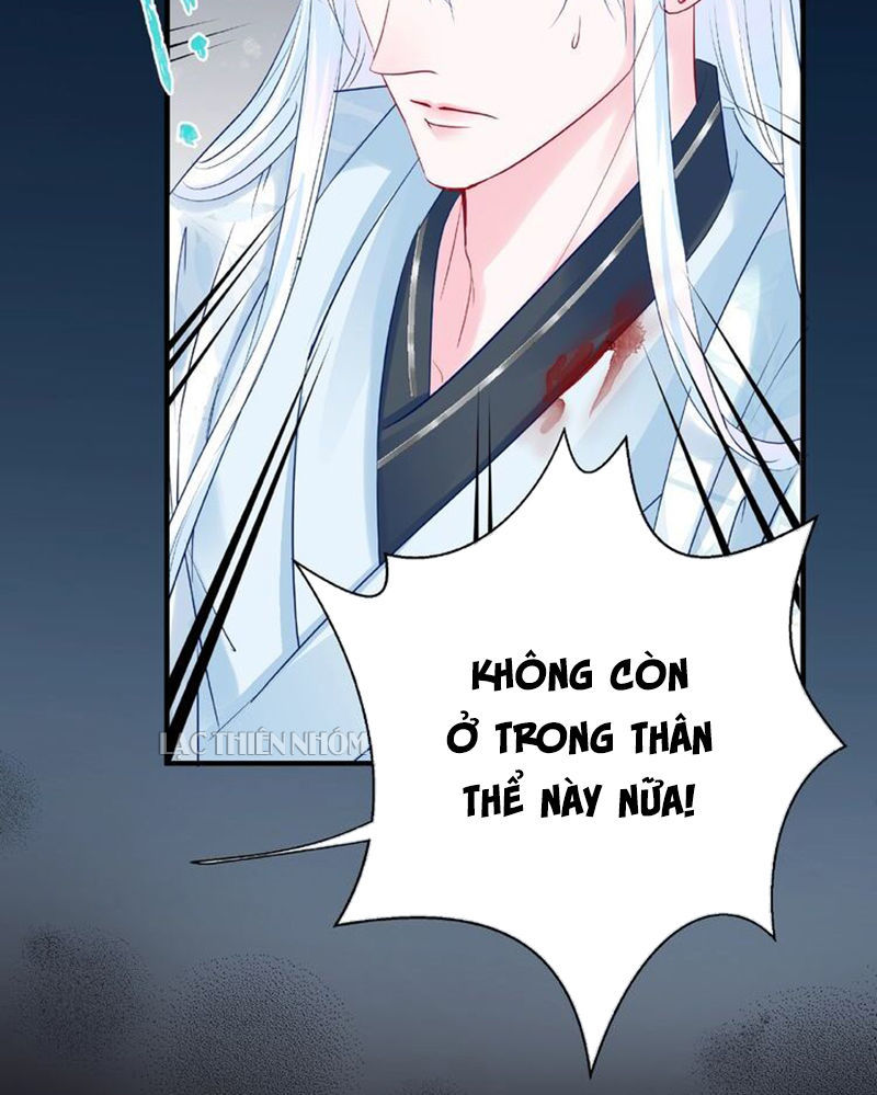 Ma Tôn Muốn Ôm Ôm - Chapter 26