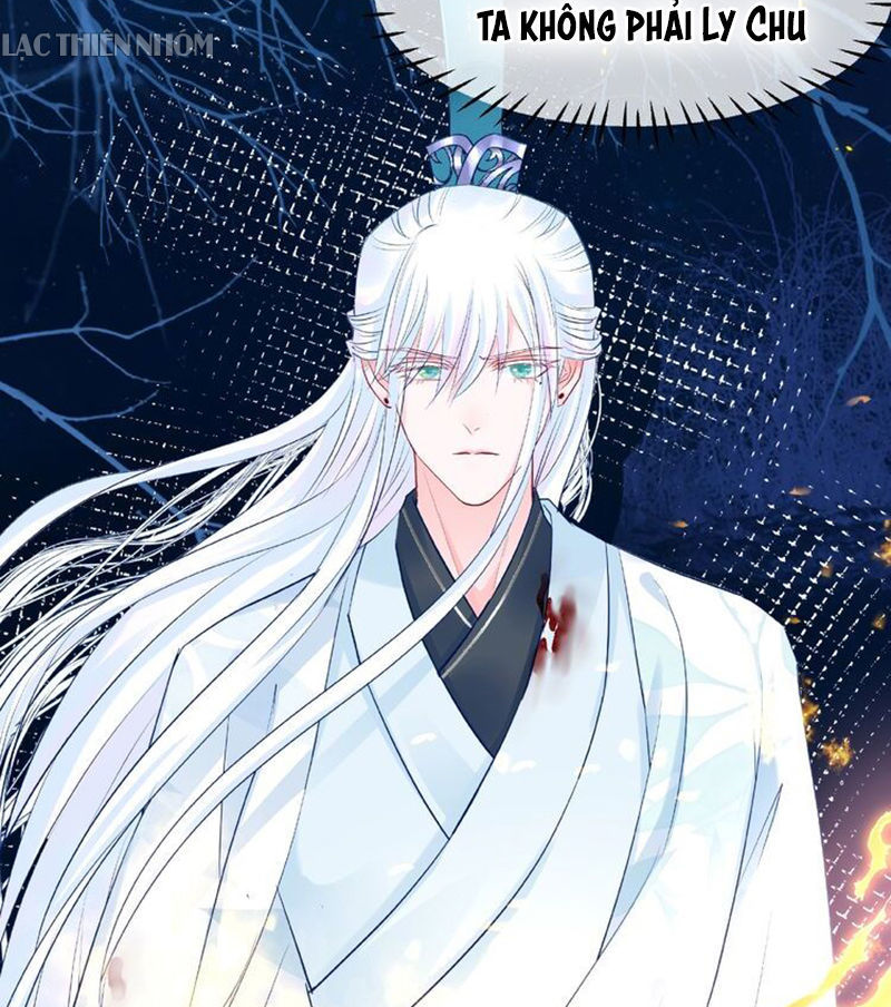 Ma Tôn Muốn Ôm Ôm - Chapter 26
