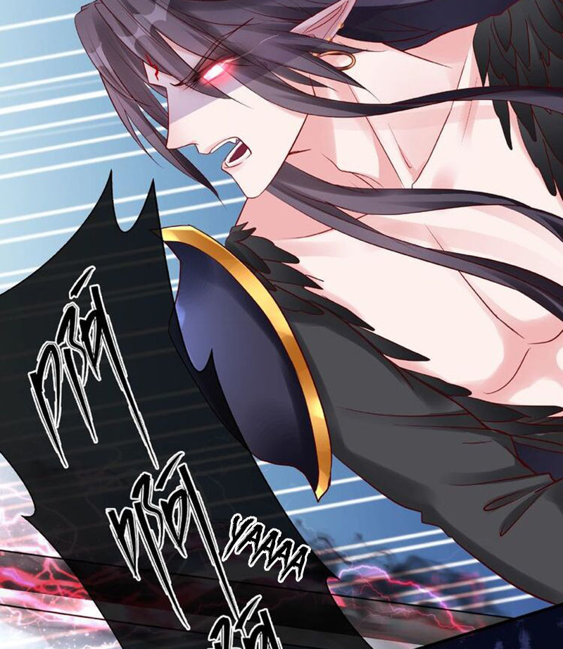 Ma Tôn Muốn Ôm Ôm - Chapter 26