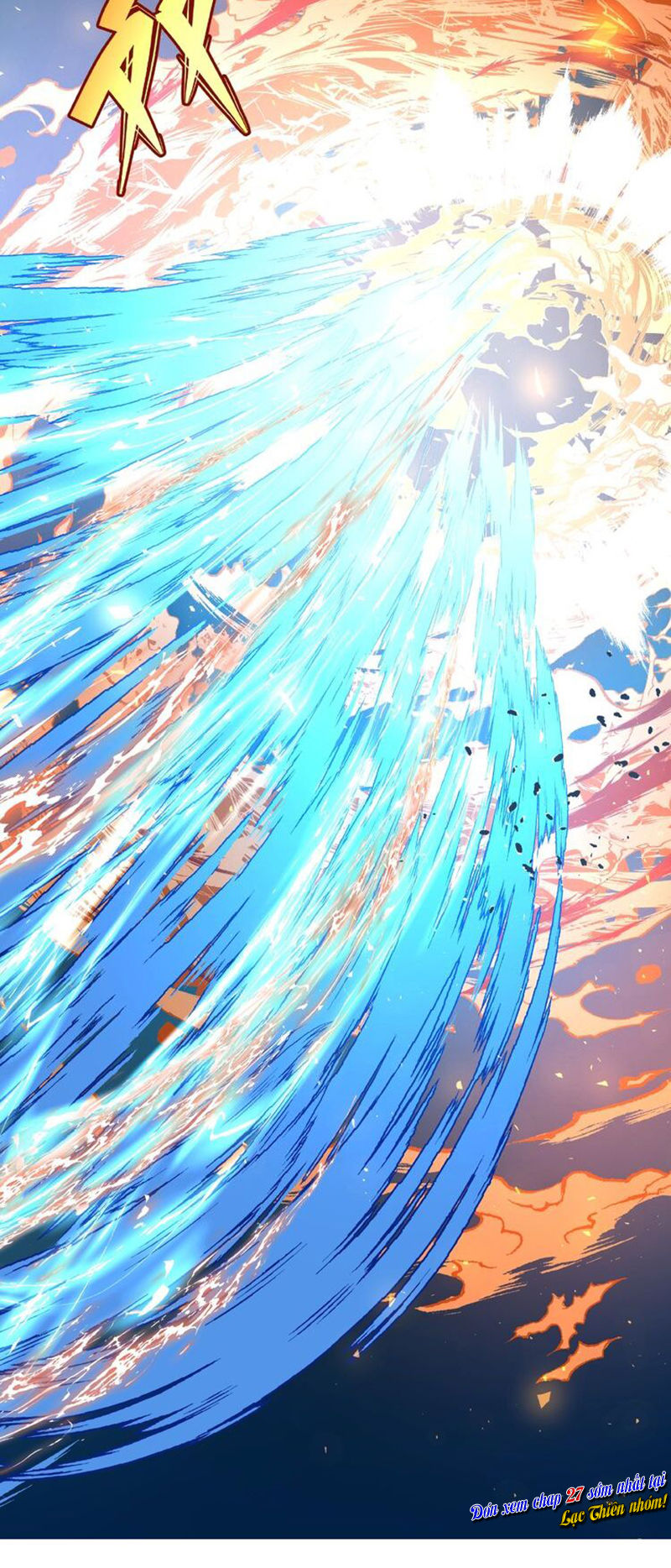 Ma Tôn Muốn Ôm Ôm - Chapter 26