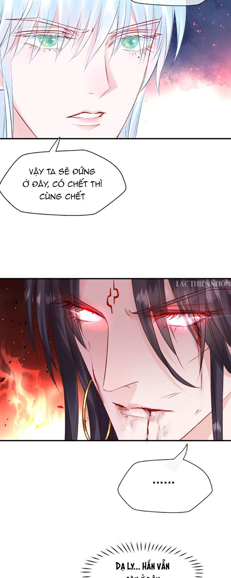 Ma Tôn Muốn Ôm Ôm - Chapter 27