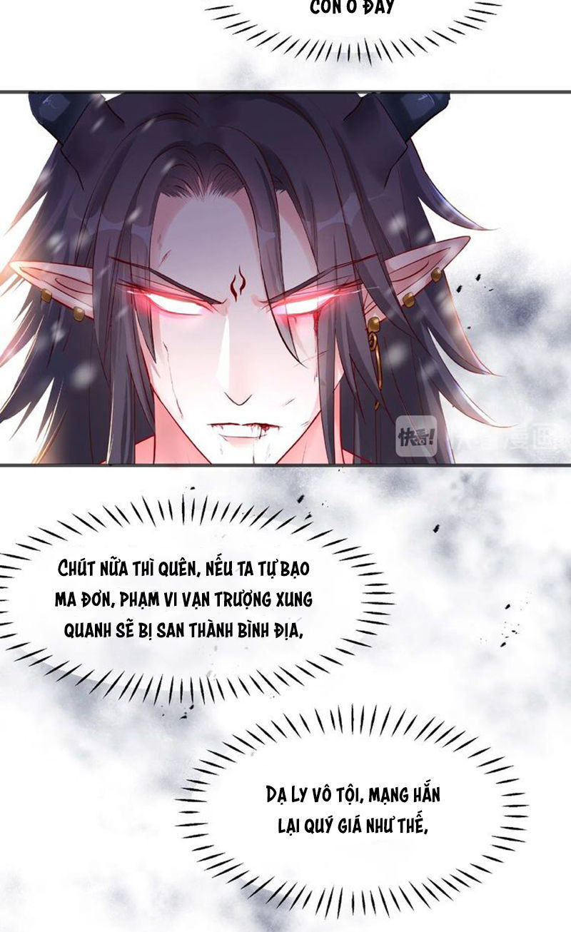 Ma Tôn Muốn Ôm Ôm - Chapter 27