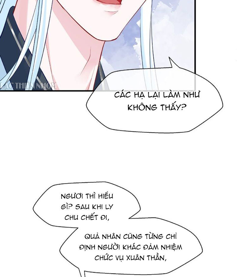 Ma Tôn Muốn Ôm Ôm - Chapter 27