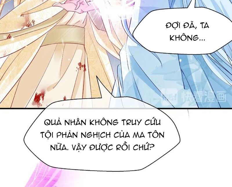 Ma Tôn Muốn Ôm Ôm - Chapter 27